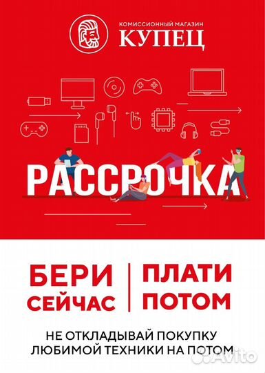 Беспроводные наушники JBL Tune 500BT