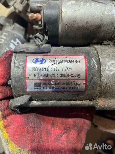 Стартер Hyundai Sonata Kia Magentis 3610025020