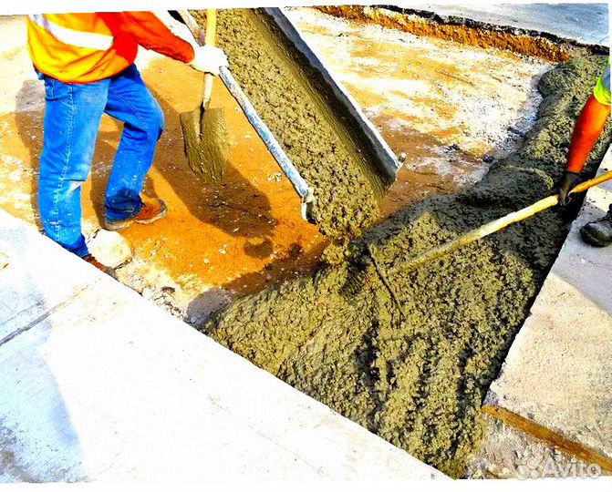 Бетон всех марок ГОСТ