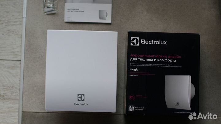 Вентилятор вытяжной Electrolux eafm-150th