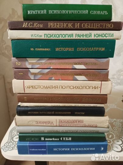 Словари, справочники