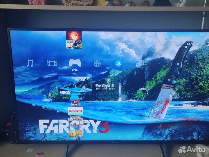 Sony playstation 3 PS3