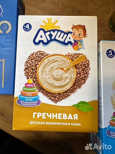 Набор Агуша