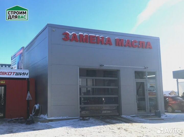 Ангар из сэндвич панелей