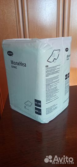 Пеленки одноразовые 60х90 25 штук в упаковке