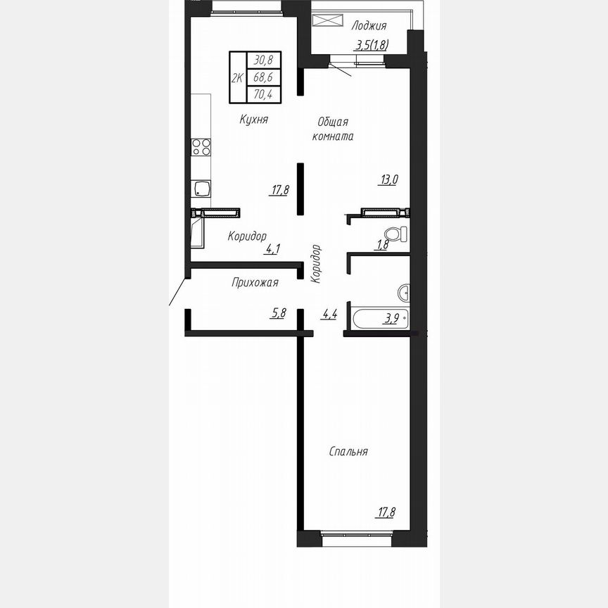 2-к. квартира, 70,4 м², 9/17 эт.
