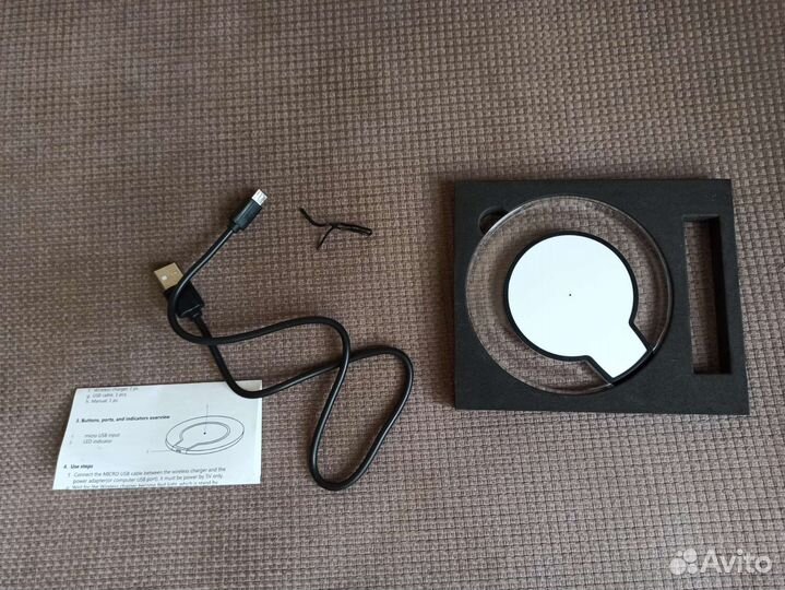 Беспроводное зарядное устройство «Pod»