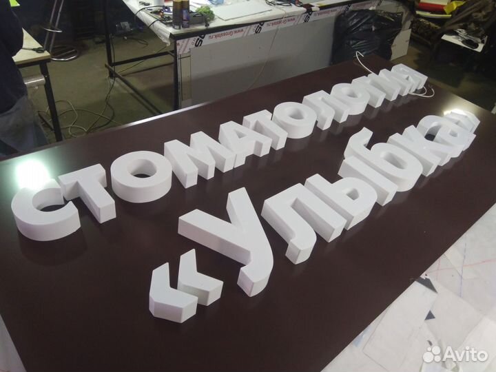 Наружная реклама, полиграфия, дизайн