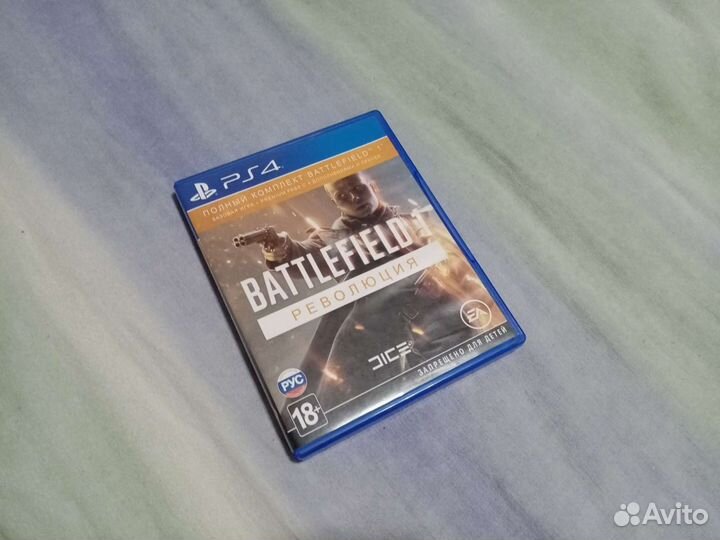 Battlefield 1 Революция