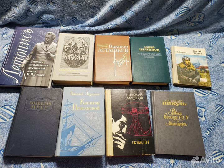 Разные книги 3