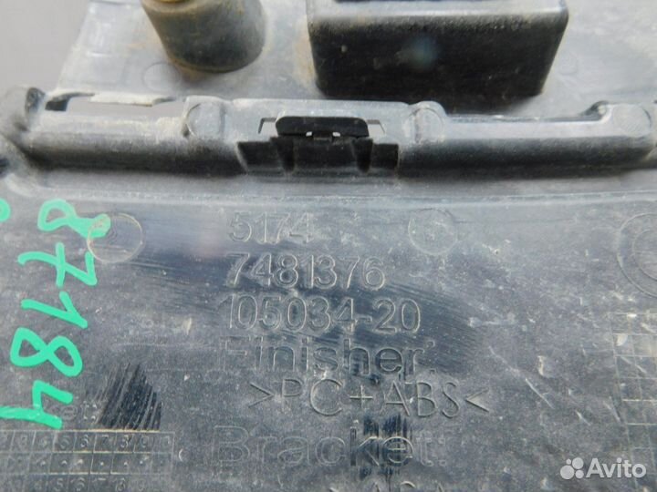 Накл. крыла переднего правого BMW X6 G06 (87184)