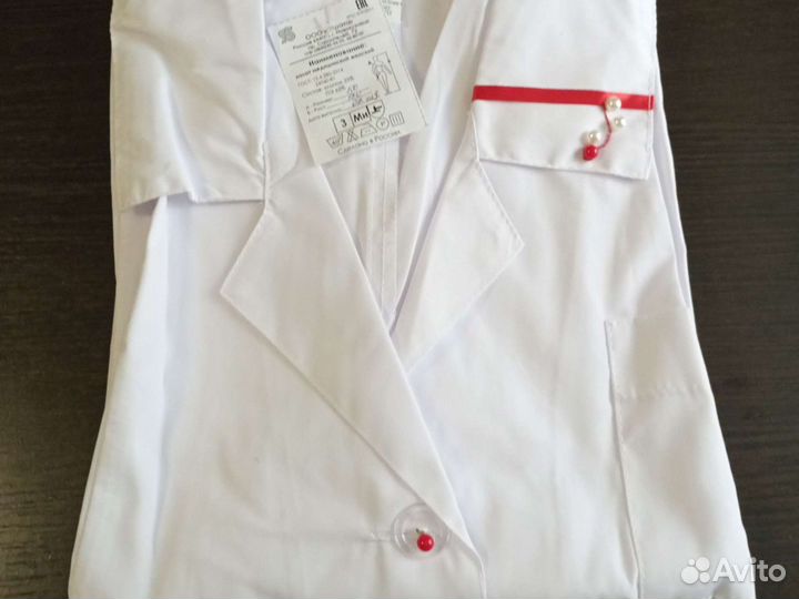 Медицинский халат женск. В ассортименте