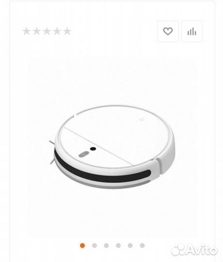 Робот-пылесос Xiaomi Mi Robot Vacuum-Mop