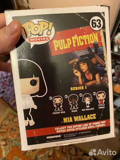 Фигурка Мии Волос из Криминального чтива