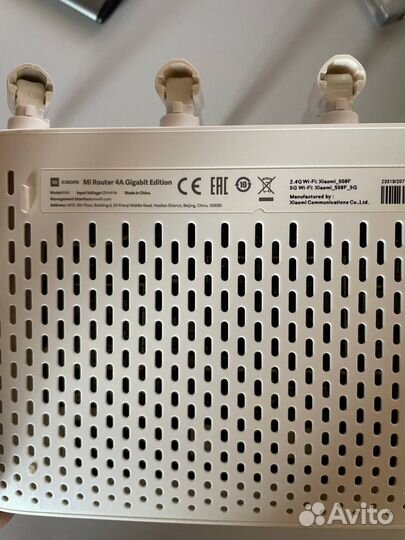 Wi-Fi роутер Xiaomi Mi 4A Gigabit Edition