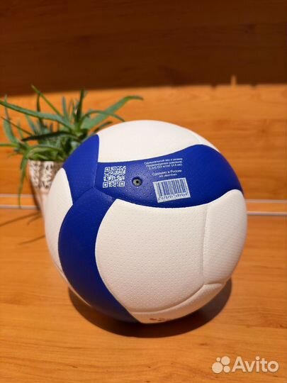 Волейбольный мяч volar vl100