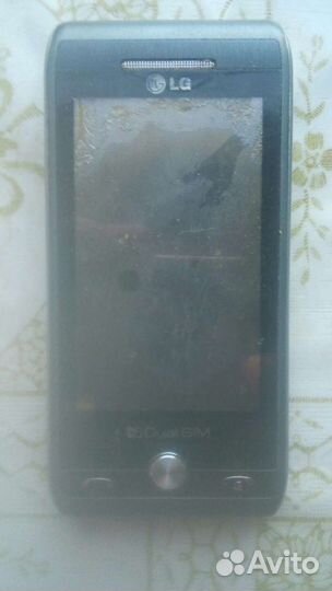 LG 200