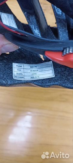 Шлем защитный