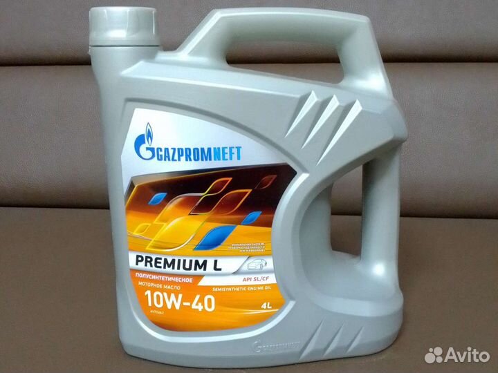 масло в кирове