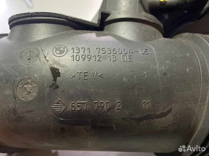 Патрубок воздушного фильтра bmw