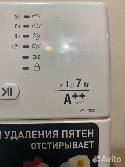 Стиральная машина б/у hotpoint ariston 7 кг