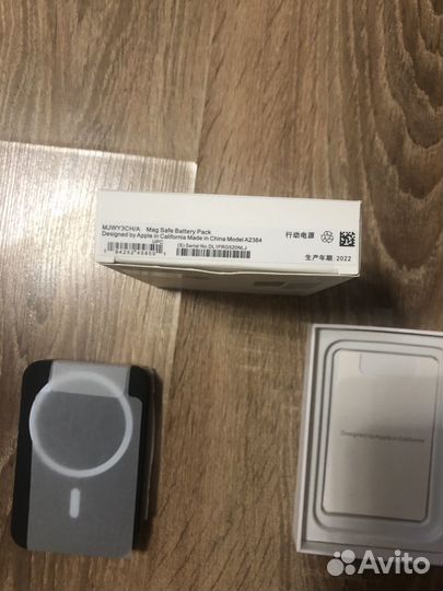 Беспроводная зарядка для iPhone apple