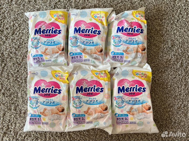 Merries подгузники