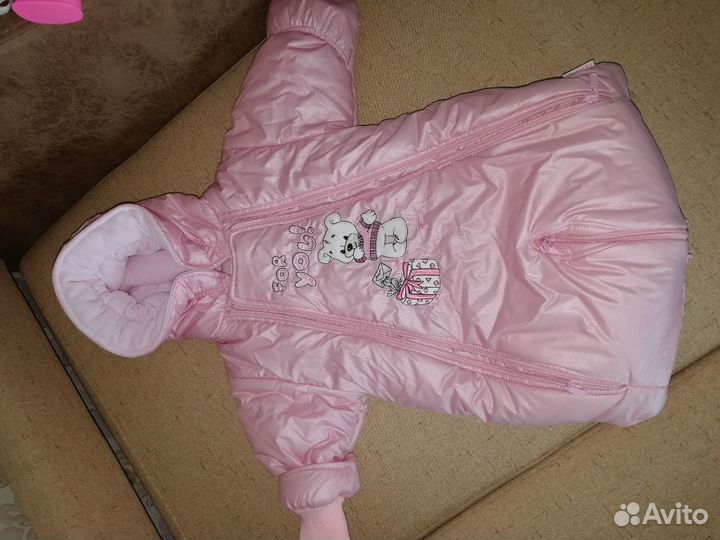 Комбинезон - трансформер