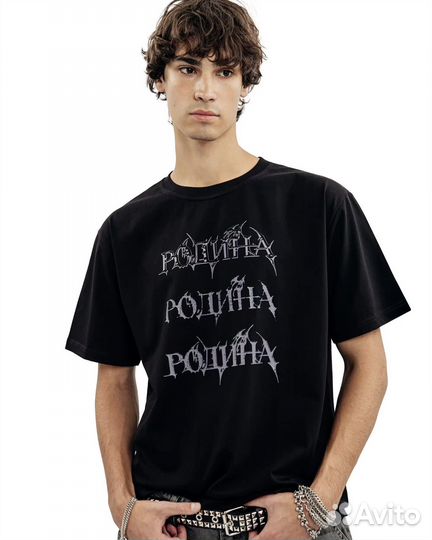 Футболка родина антихайп