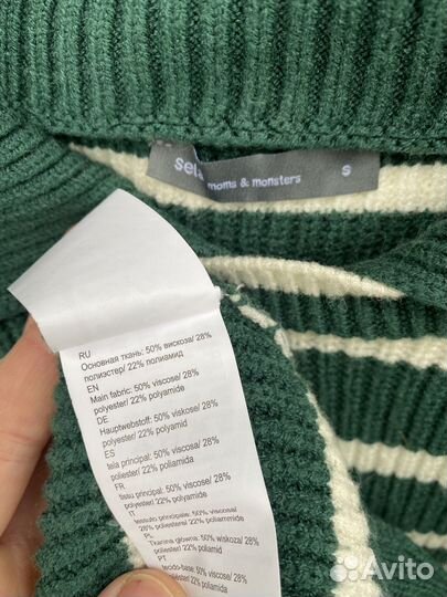 Свитер женский sela