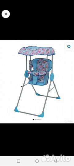 Детские качели