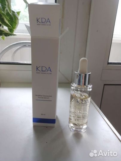 Сыворотка для лица