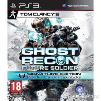 Tom clancys ghost recon future soldier PS3 xbox360
