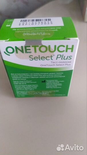 Тест полоски one touch select plus