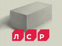 Коэффициент теплопроводности газобетона лср