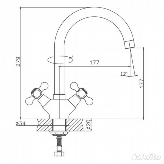 Смеситель для кухни Cron CN4719, хром