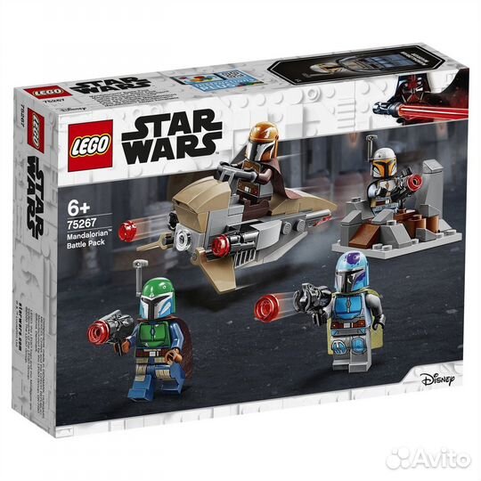 Lego Star Wars 75267 Боевой набор: мандалорцы