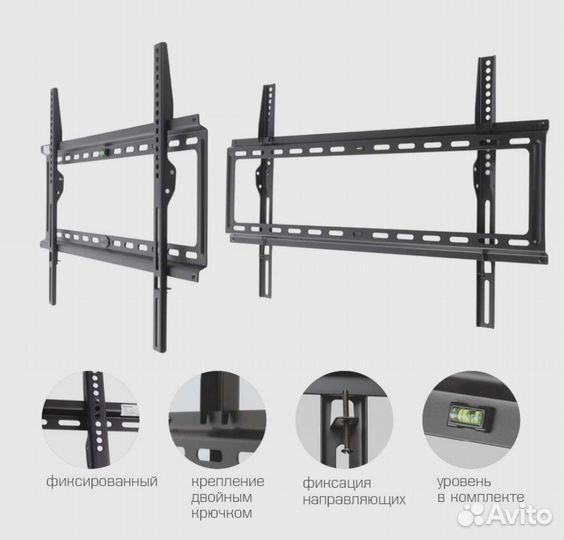 Кронштейн для телевизора новые