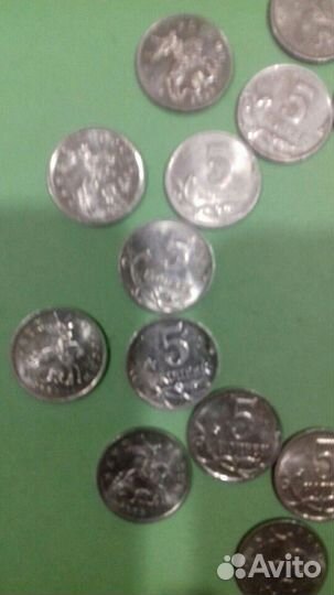 1 и 5 коп. ммд 1997-2014 гг и 5 коп. спб 1997-2009