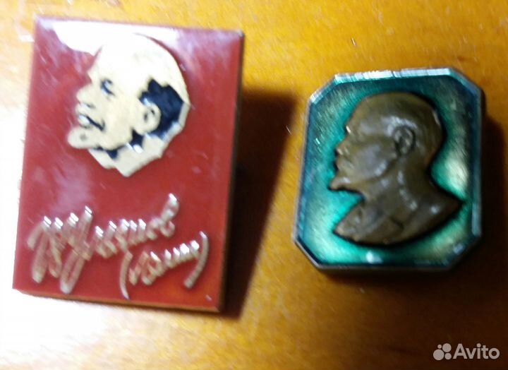 Значки СССР ленин