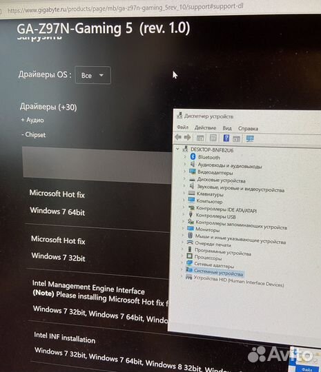 Системный блок ITX/i5/16GB/GF4060RTX-16GB/SSD240GB