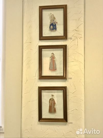 Рама 3 шт