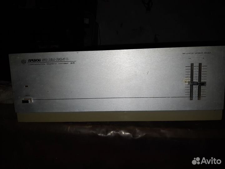 Приборы СССР