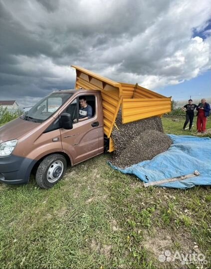 Щебень мелкий с доставкой