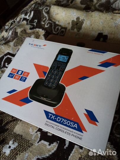 Телефон беспроводной Textet TX-D7505A