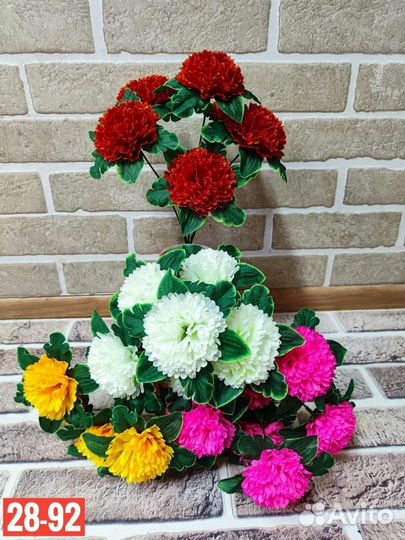 Искусственные цветы