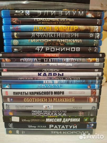 Двд диски и блю-рей