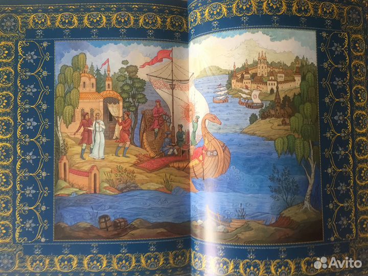 Сказки Пушкина. Руссские сказки