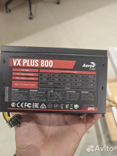 Блок питания 850w Aero Cool