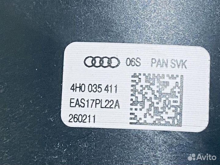 Динамик Audi A8 D4 4H0035411